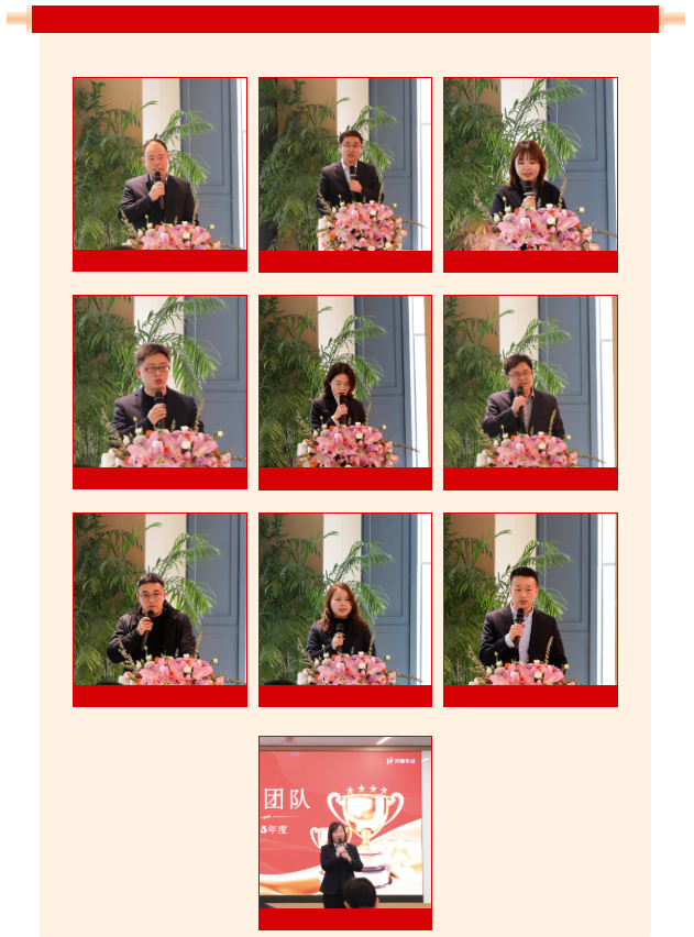 ScreenShot_2026-03-04_105208_145.png ScreenShot_2026-03-04_105208_145.png